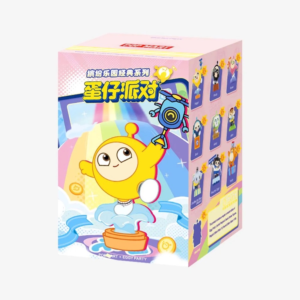 POP MART Eggy Party: Colorful Playland Classic Series Figure-NEW SEALED Blind Bx